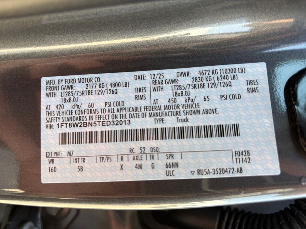 2026 Ford F-250SD Lariat